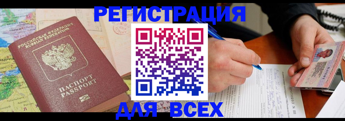 форма 3 в Нягани